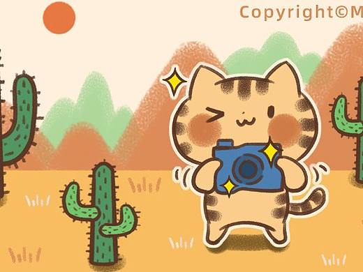 小橘猫日常篇2-微信表情包