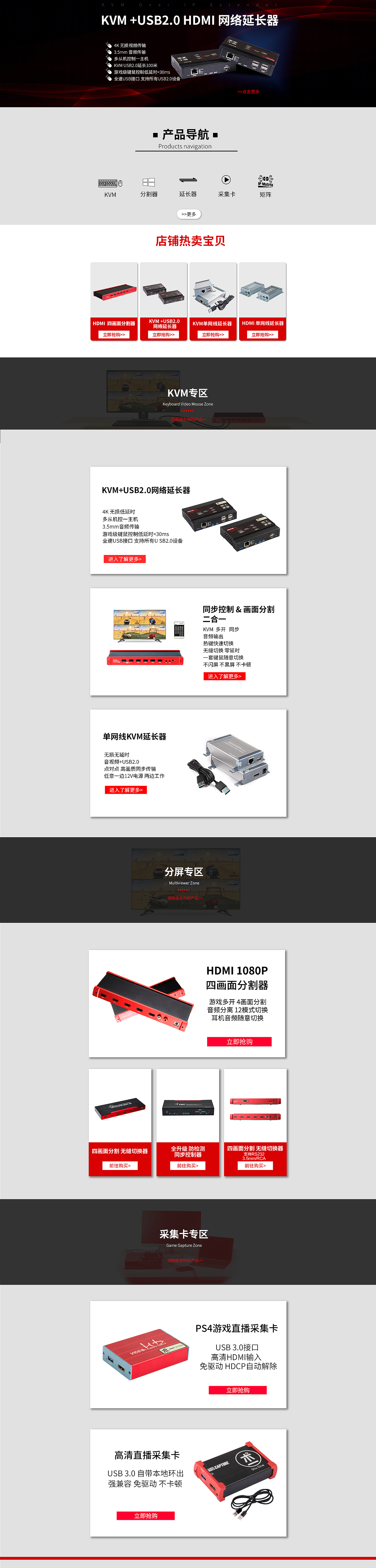 近期（图ZMTY5NzgwNTU2） - 电商 - 站酷设计师伍盛黄理原创素材 - 站酷ZCOOL