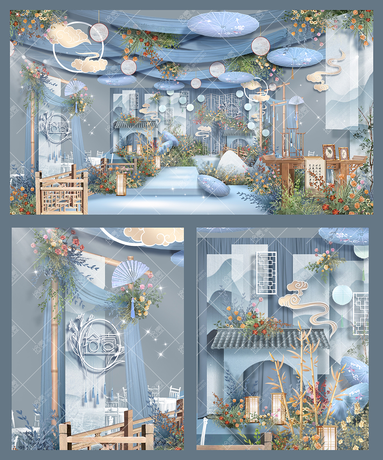 【拾壹婚礼手绘】蓝色新中式婚礼效果图（图ZMjM0MDcyNDUy） - 艺术插画 - 站酷设计师拾壹婚礼手绘原创素材 - 站酷ZCOOL