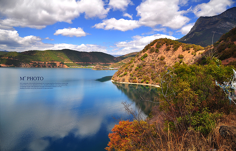 || 設計眼光去攝影 || 泸沽湖