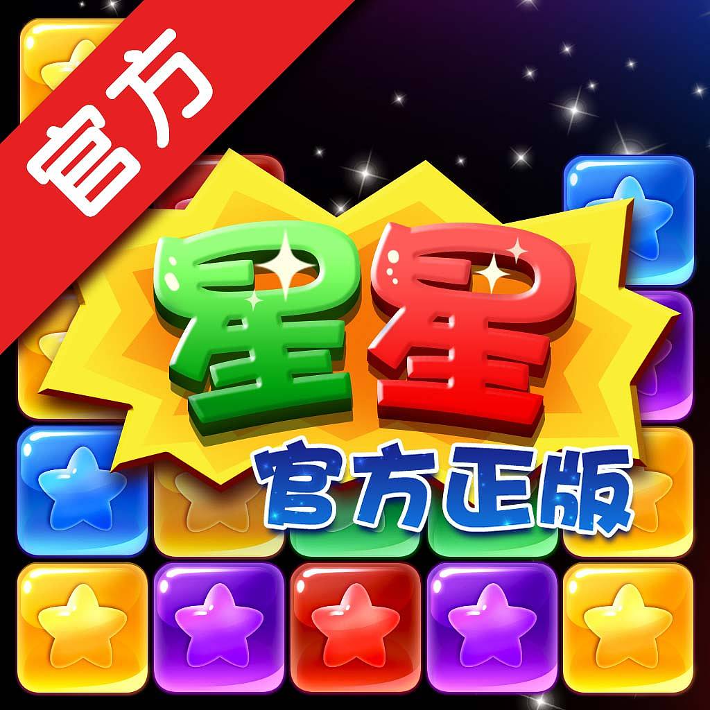 日常练习（图ZOTUxMzcxOTY=） - 游戏UI - 站酷设计师慕生阿原创素材 - 站酷ZCOOL