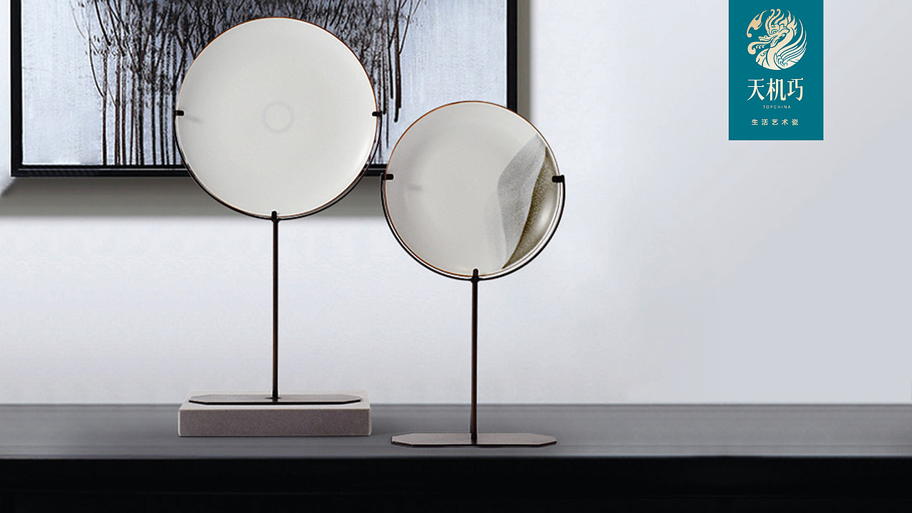 国瓷品牌“天机巧”品牌升级及营销推广（图ZMTU0NDA3MjUy） - 品牌 - 站酷设计师长沙治美品牌设计原创素材 - 站酷ZCOOL