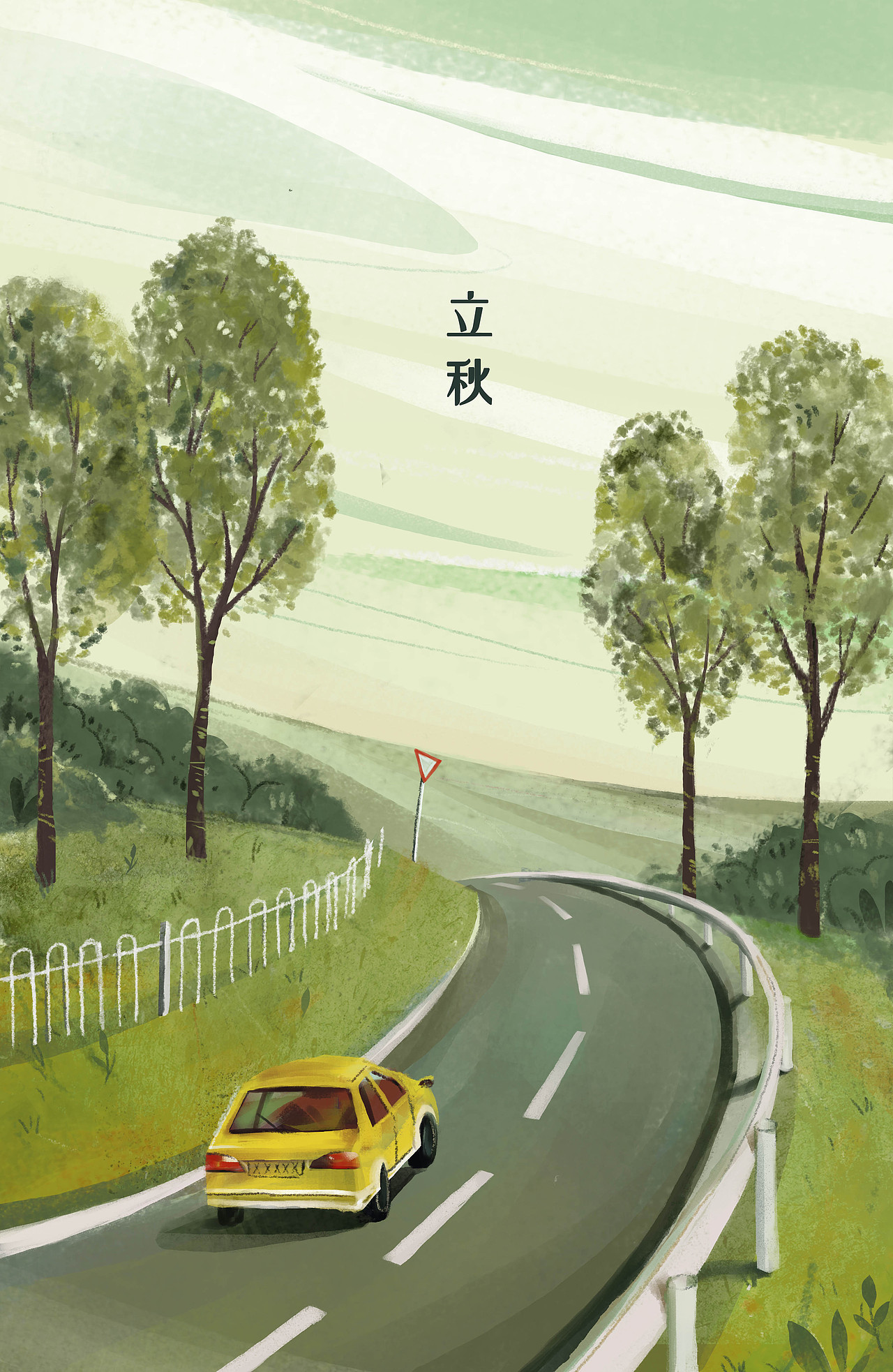 二十四节气插画（图ZMTYwMjc3ODY0） - 艺术插画 - 站酷设计师时雨濛_Rainie原创素材 - 站酷ZCOOL
