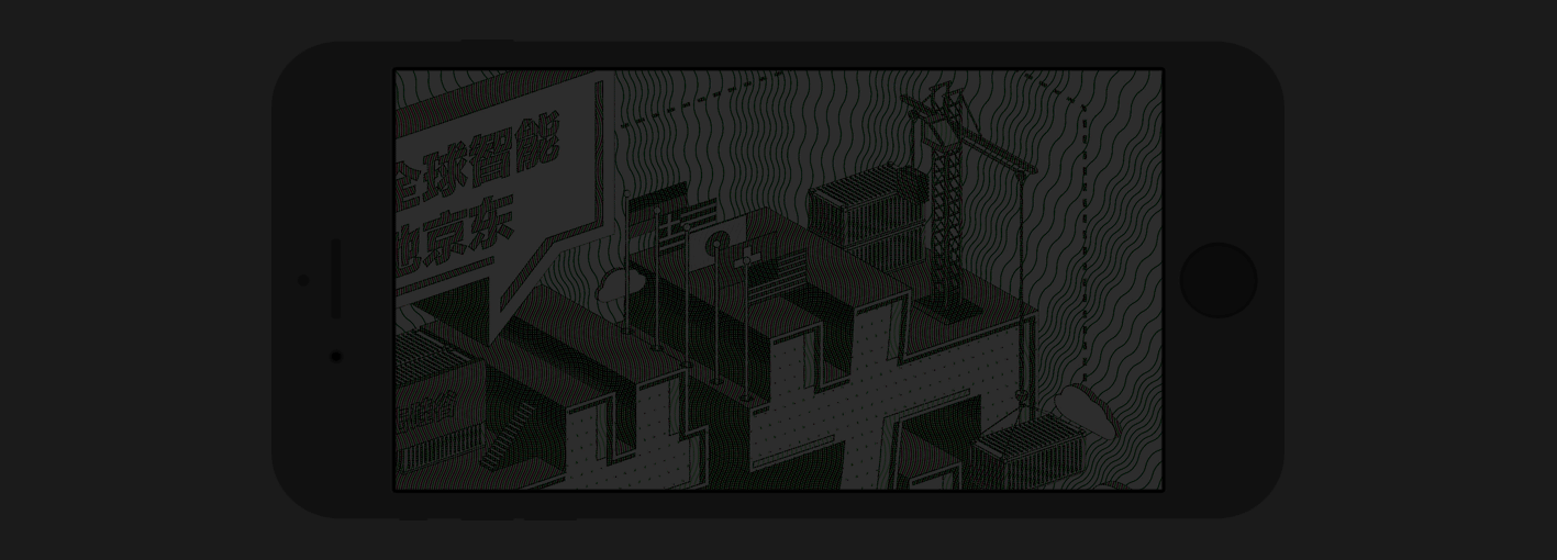 Anti-forgery Visual（图ZNTc2MDExODA=） - 商业插画 - 站酷设计师Todyhu原创素材 - 站酷ZCOOL
