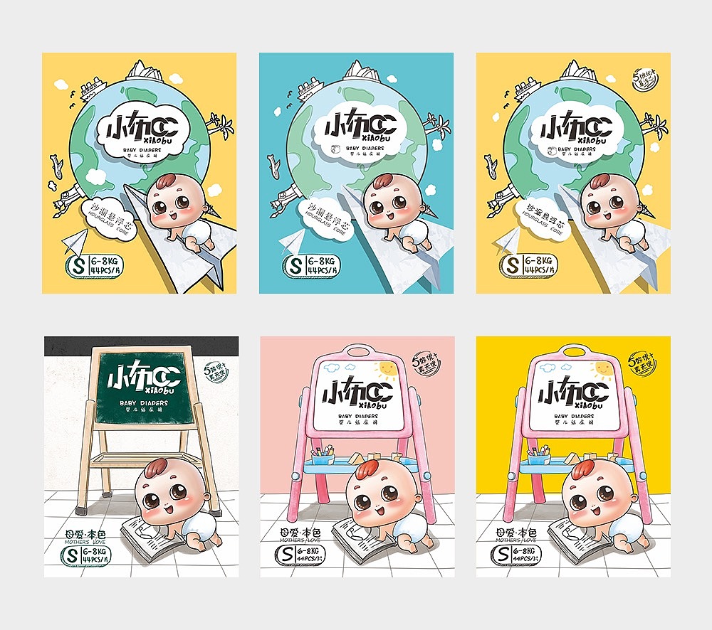 品牌包装设计 Logo+吉祥物+包装设计（图ZMTYxNzY3MDAw） - 包装 - 站酷设计师污哩单刀原创素材 - 站酷ZCOOL