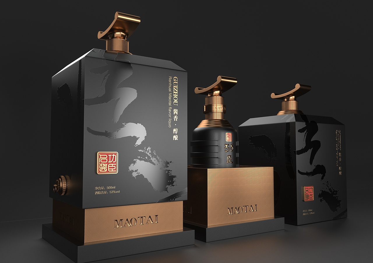 功臣名酱高端酒包装设计
