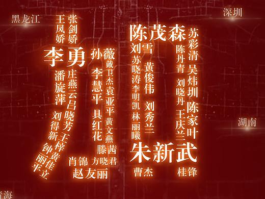 湖北加油