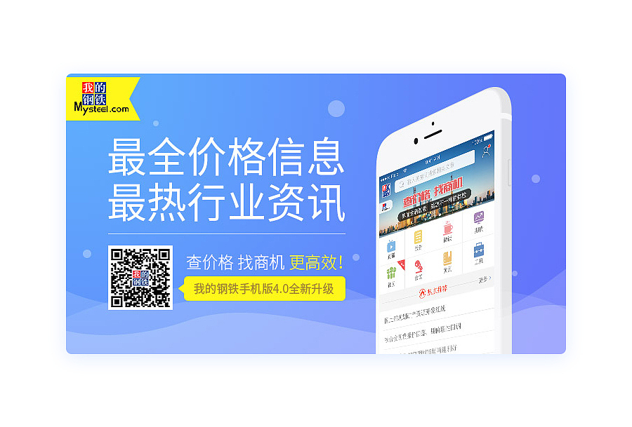 2016年的一些小杂碎（图ZNjY4MTU4NDQ=） - 运营设计 - 站酷设计师羚羊啊原创素材 - 站酷ZCOOL