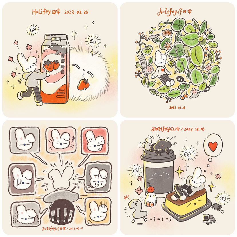 2023年02月/日常小画（图ZMzM1MDQzMTY4） - 艺术插画 - 站酷设计师Holifey原创素材 - 站酷ZCOOL