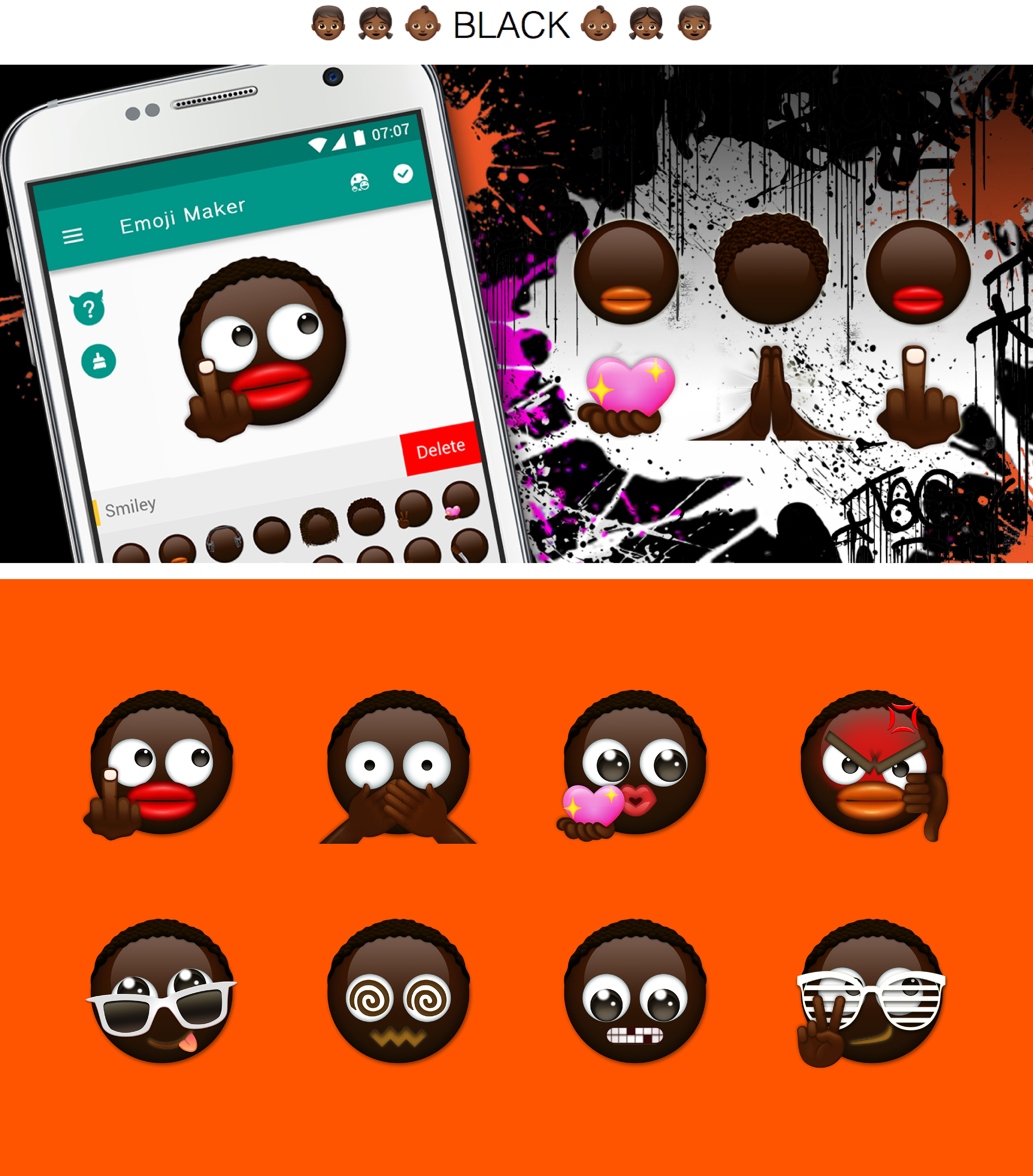 【emoji】上新啦