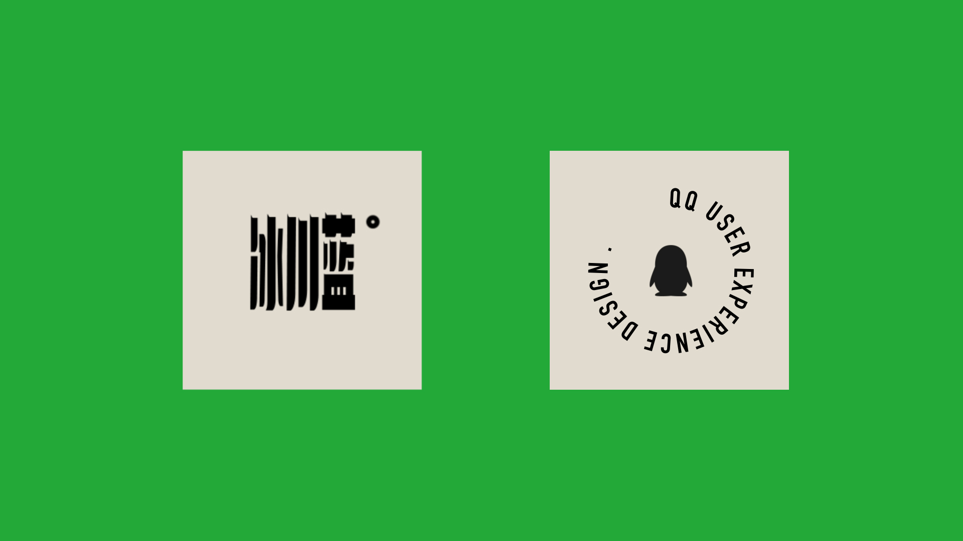 team member collection design for QQ（图ZMTQ3NjgxMzMy） - 海报 - 站酷设计师yutsai原创素材 - 站酷ZCOOL