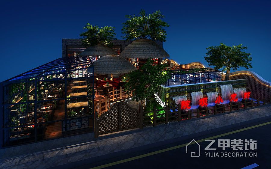 成都海鲜餐厅设计|院坝小龙虾设计|庭院海鲜餐厅设计（图ZMTY0NDkzNjAw） - 家装设计 - 站酷设计师设计成都海鲜餐厅原创素材 - 站酷ZCOOL