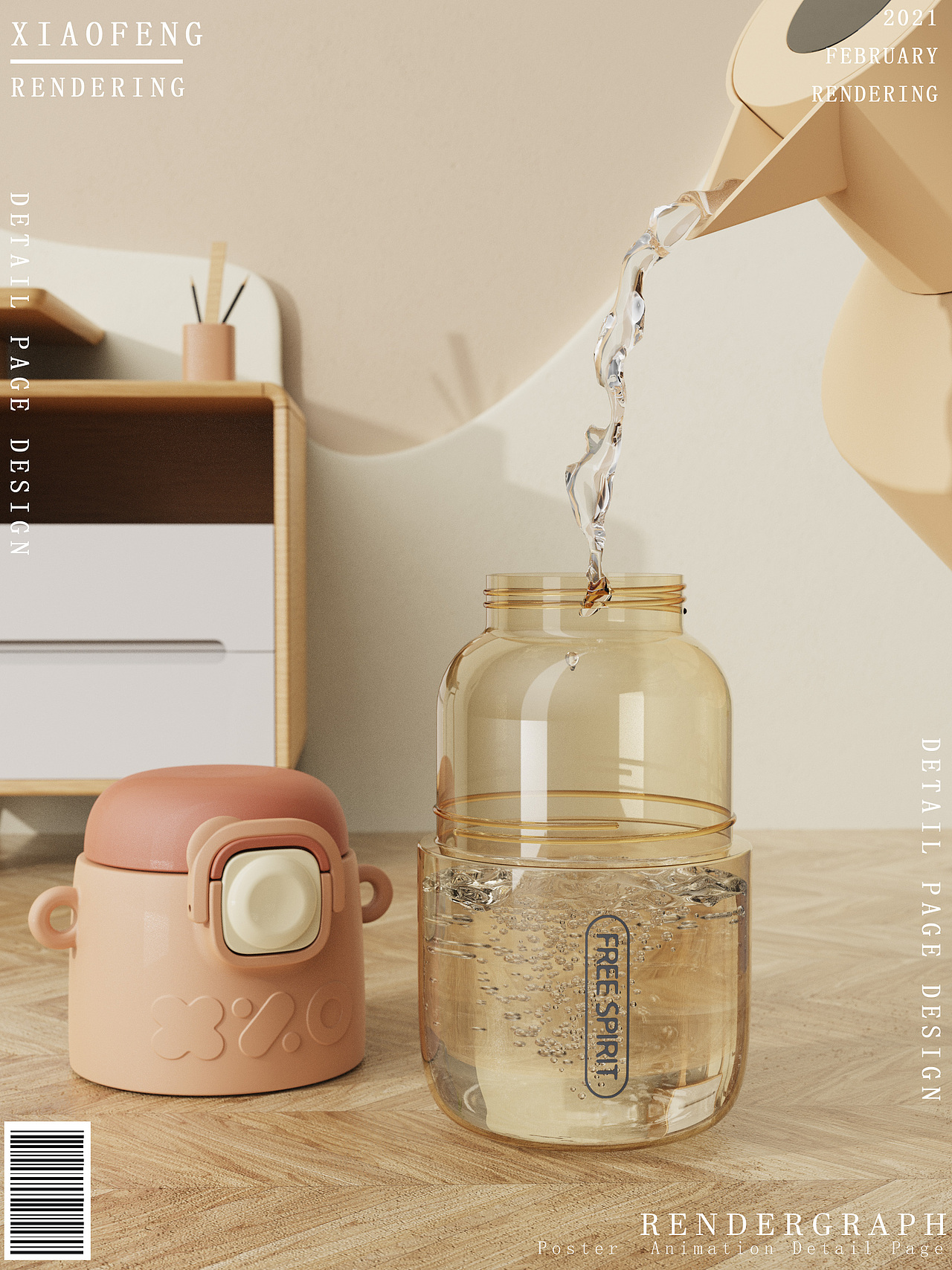 水杯详情页渲染工作图合集（图ZMjg4MTU0NDU2） - 产品 - 站酷设计师xiao锋原创素材 - 站酷ZCOOL