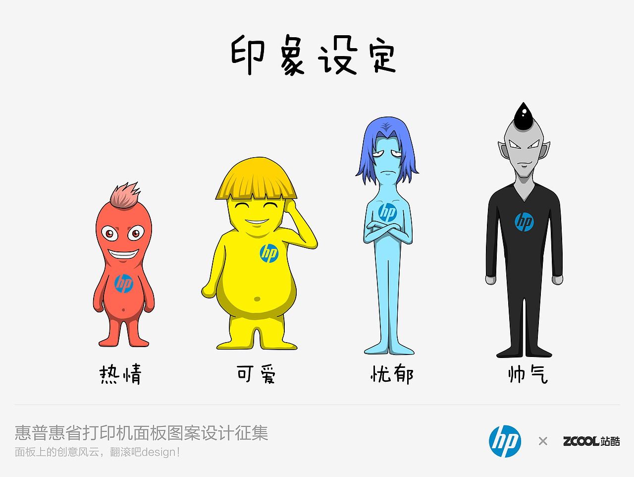 有生命的打印墨水（圖ZNDA3NzEyMDQ=） - 圖案 - 站酷設(shè)計(jì)師zguro原創(chuàng)素材 - 站酷ZCOOL