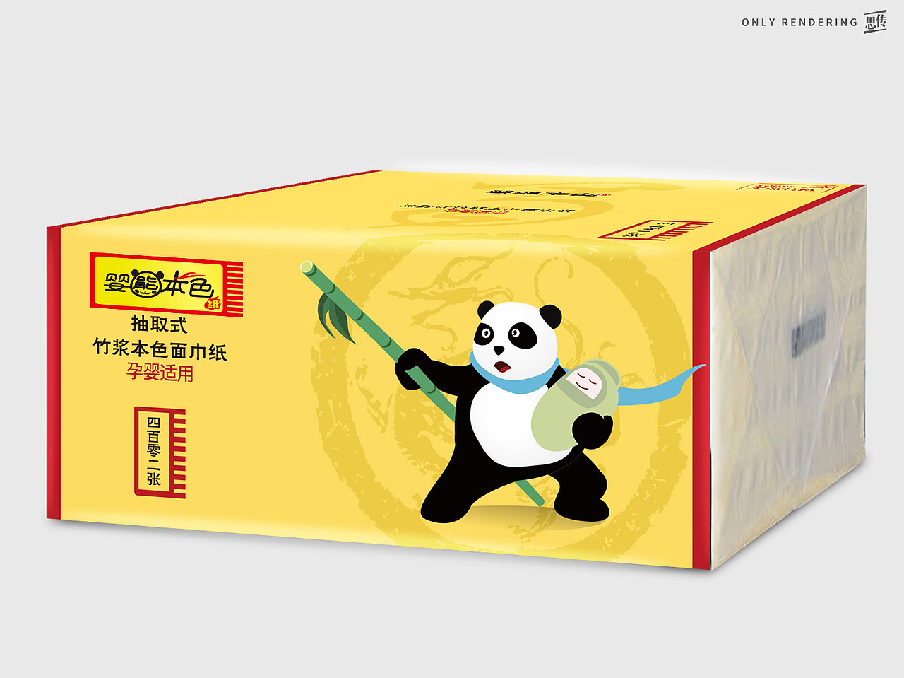 教育字体医美LOGO设计图标标志商标设计注册