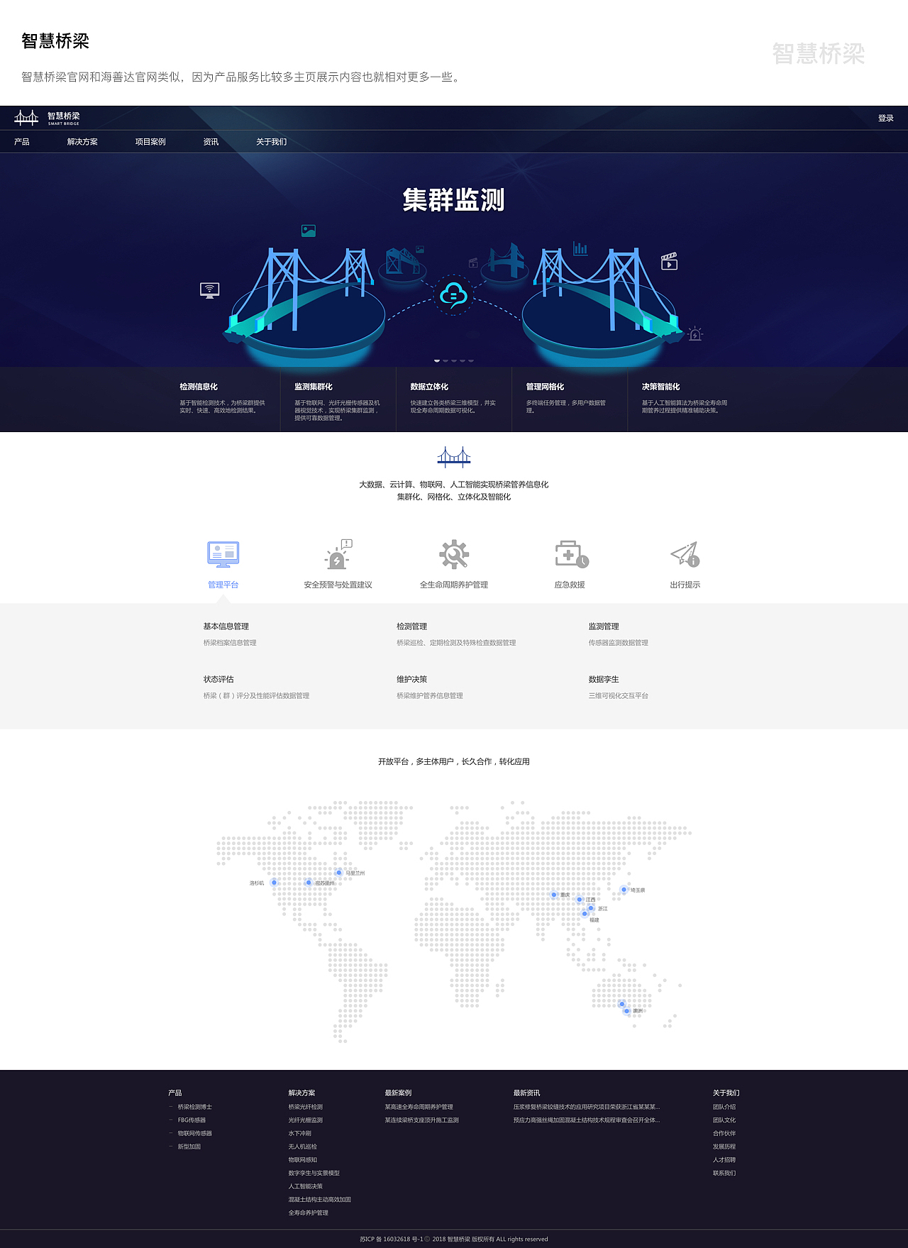 UI作品大集合（图ZMTQzNzQ0OTY0） - 其他UI - 站酷设计师谢伟笑_XWX原创素材 - 站酷ZCOOL