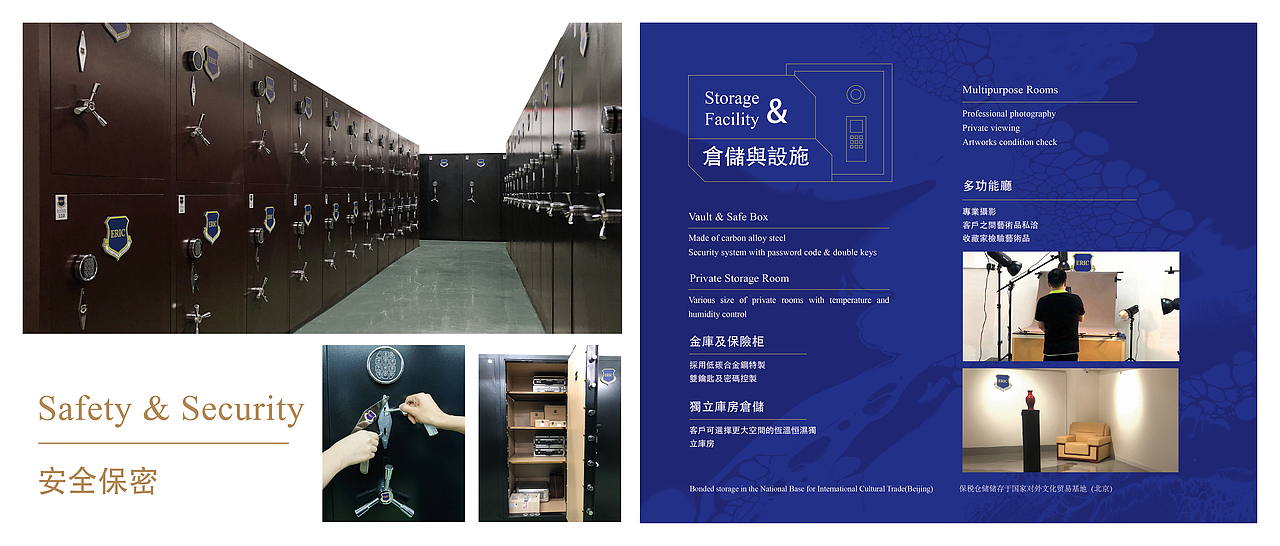 企业宣传册（图ZMTc0ODc2OTA4） - 书籍/画册 - 站酷设计师无心之忧原创素材 - 站酷ZCOOL