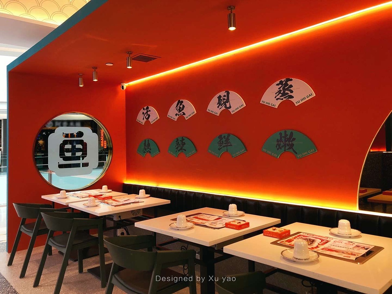 《鱼事该》纸包无骨鱼——无刺够味才过瘾