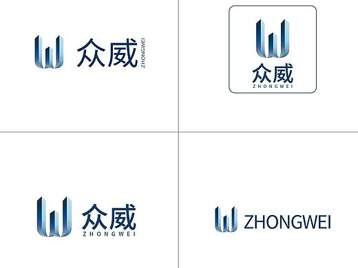 一个公司logo