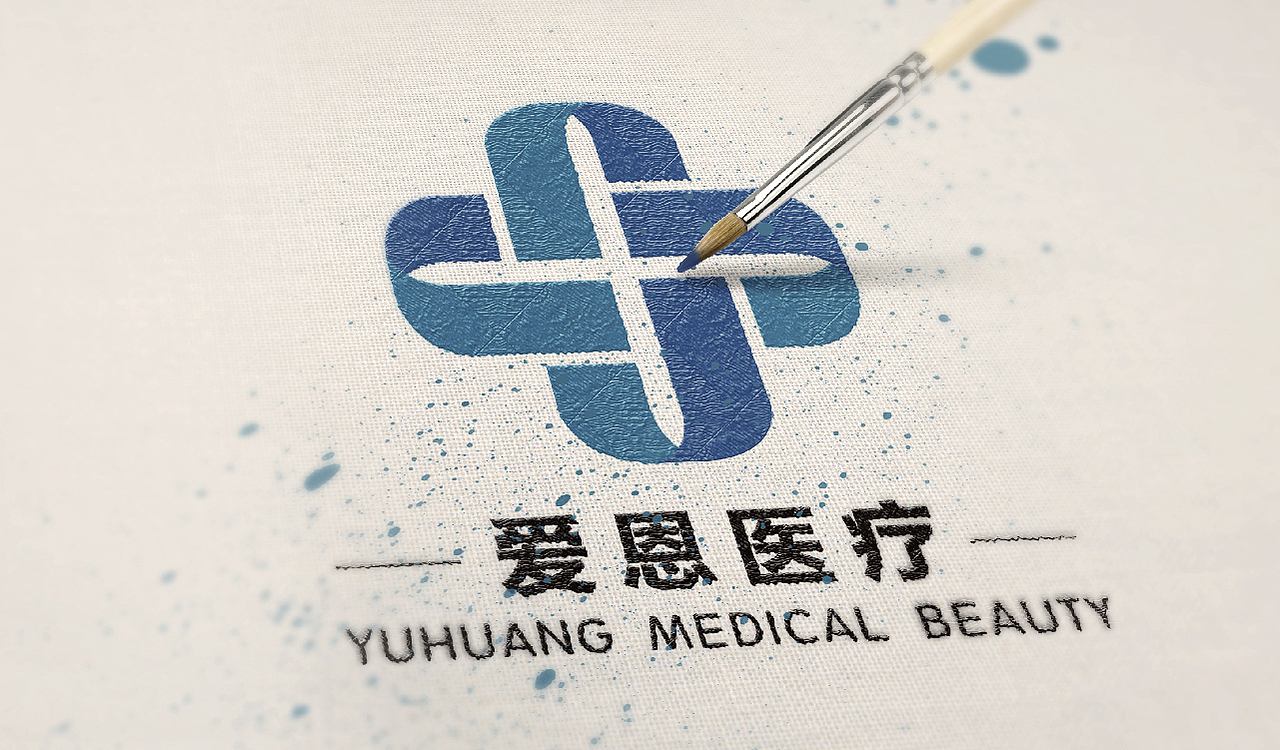 爱恩医疗logo设计（图ZMTA5OTEzNzU2） - Logo - 站酷设计师木子海山夆原创素材 - 站酷ZCOOL
