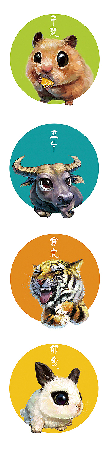 十二生肖第一季（图ZNzUxODQyNTI=） - 艺术插画 - 站酷设计师小串原创素材 - 站酷ZCOOL
