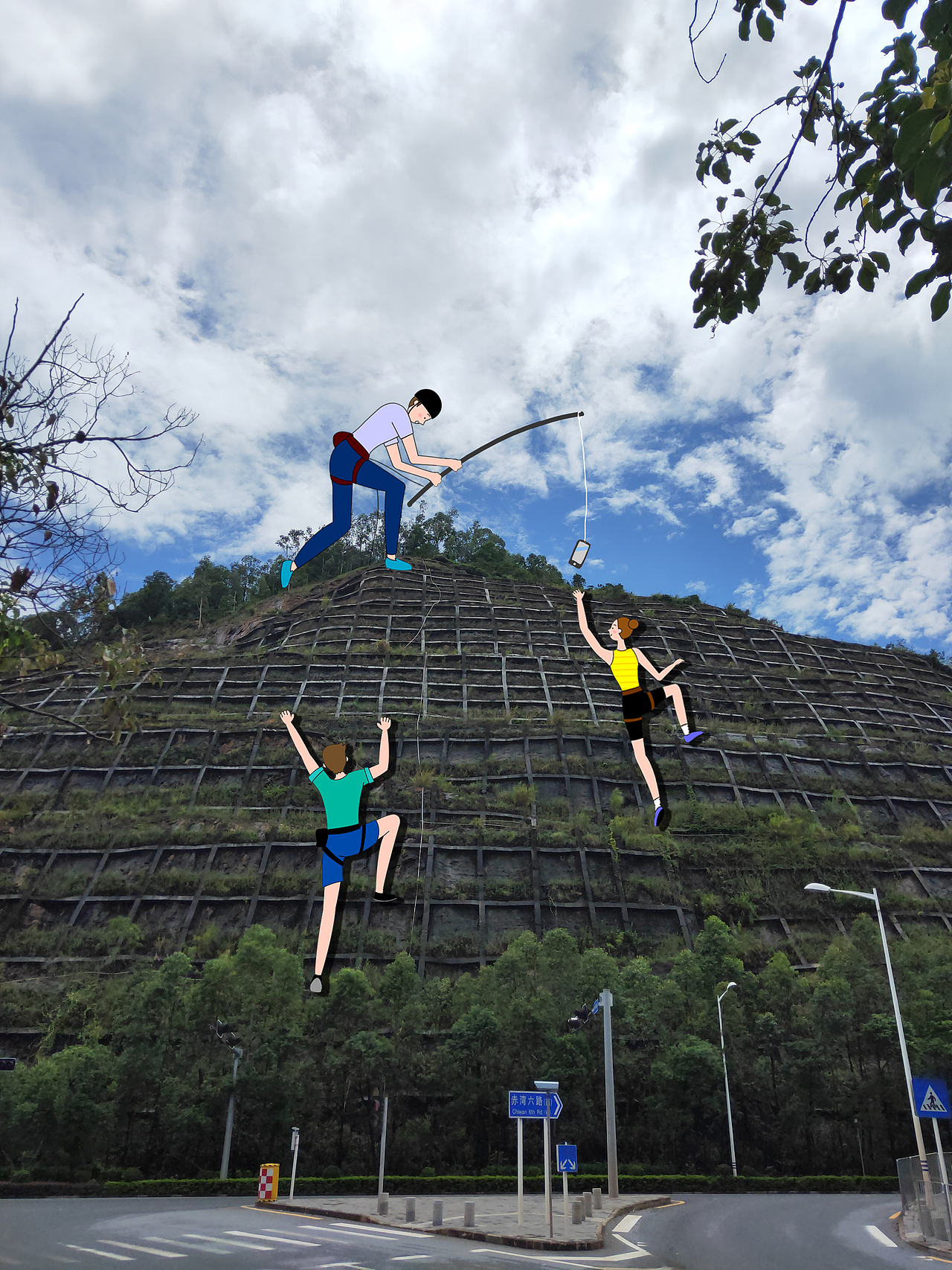 照片遇上插画（图ZMTMyNzMzNzE2） - 创作习作 - 站酷设计师光怪陆离雯原创素材 - 站酷ZCOOL