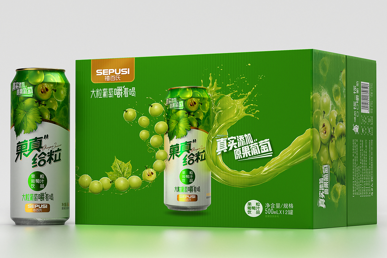 菓真给粒