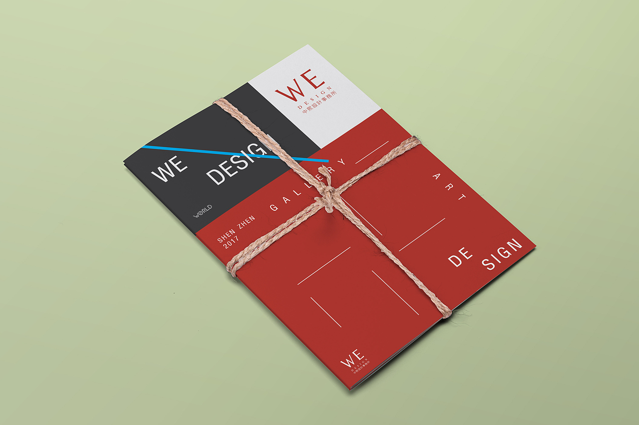 《WE DESIGN》册子（图ZNjM2MDIwNDg=） - 宣传物料 - 站酷设计师Crocodi原创素材 - 站酷ZCOOL