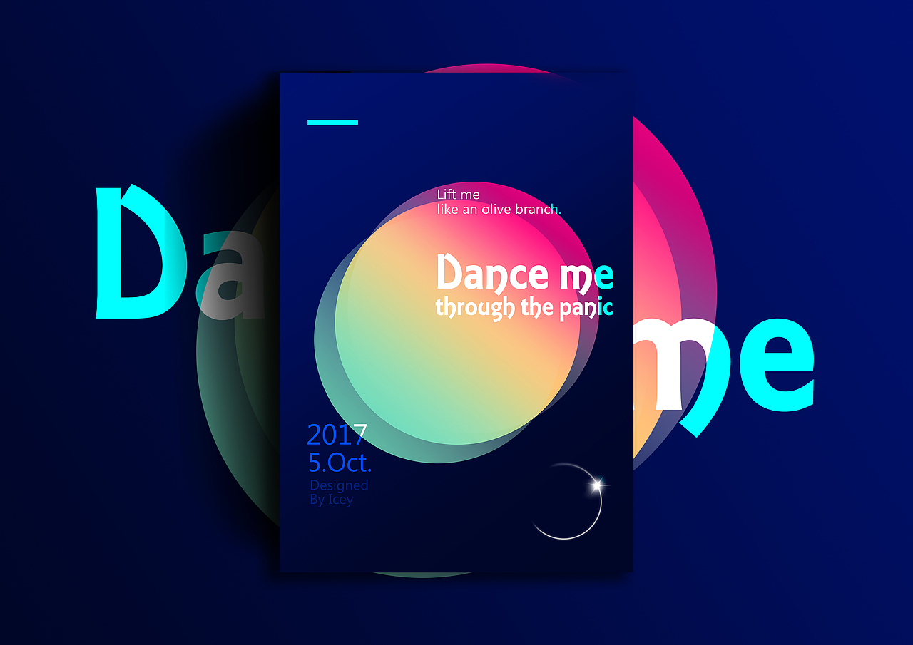 《初林》十月初至十月中旬作品合辑（图ZOTQwMjQ1MzI=） - 海报 - 站酷设计师摄氏零度Lee原创素材 - 站酷ZCOOL