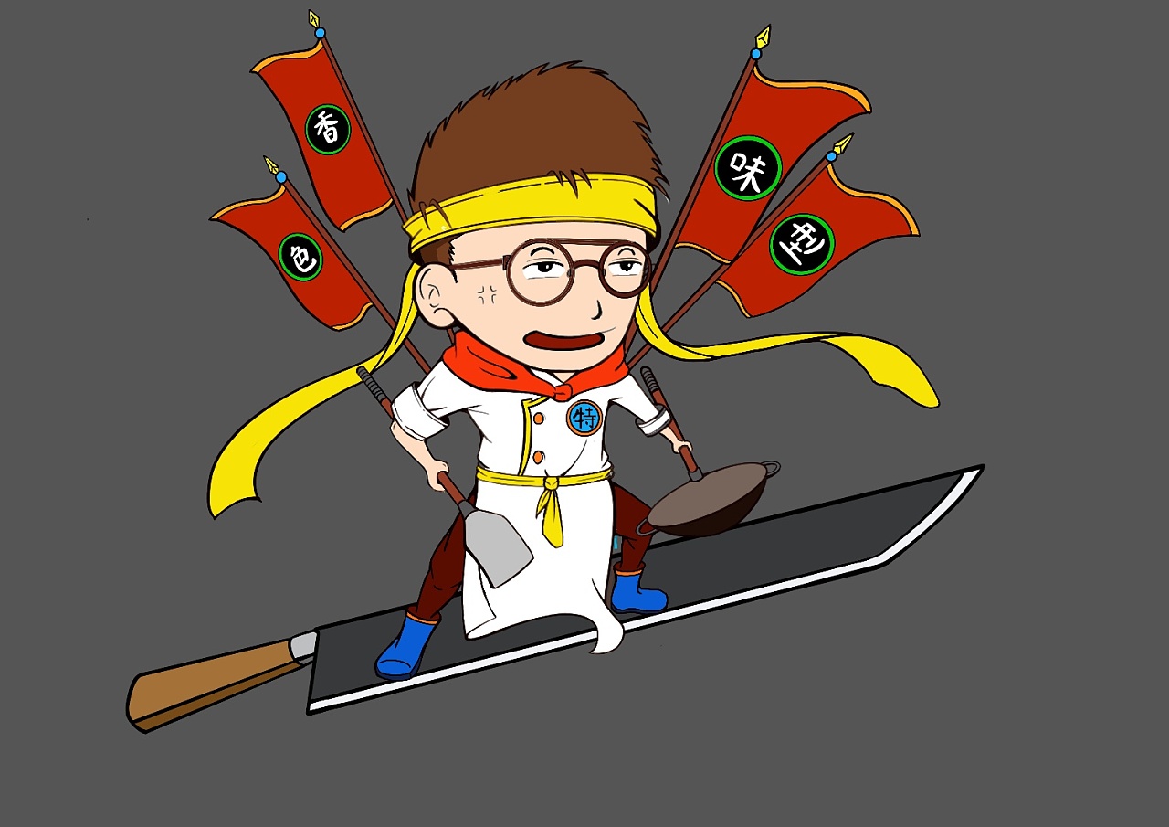 不会画画的厨师不是好老公|动漫|单幅漫画|丹阳小八喜 - 原创作品