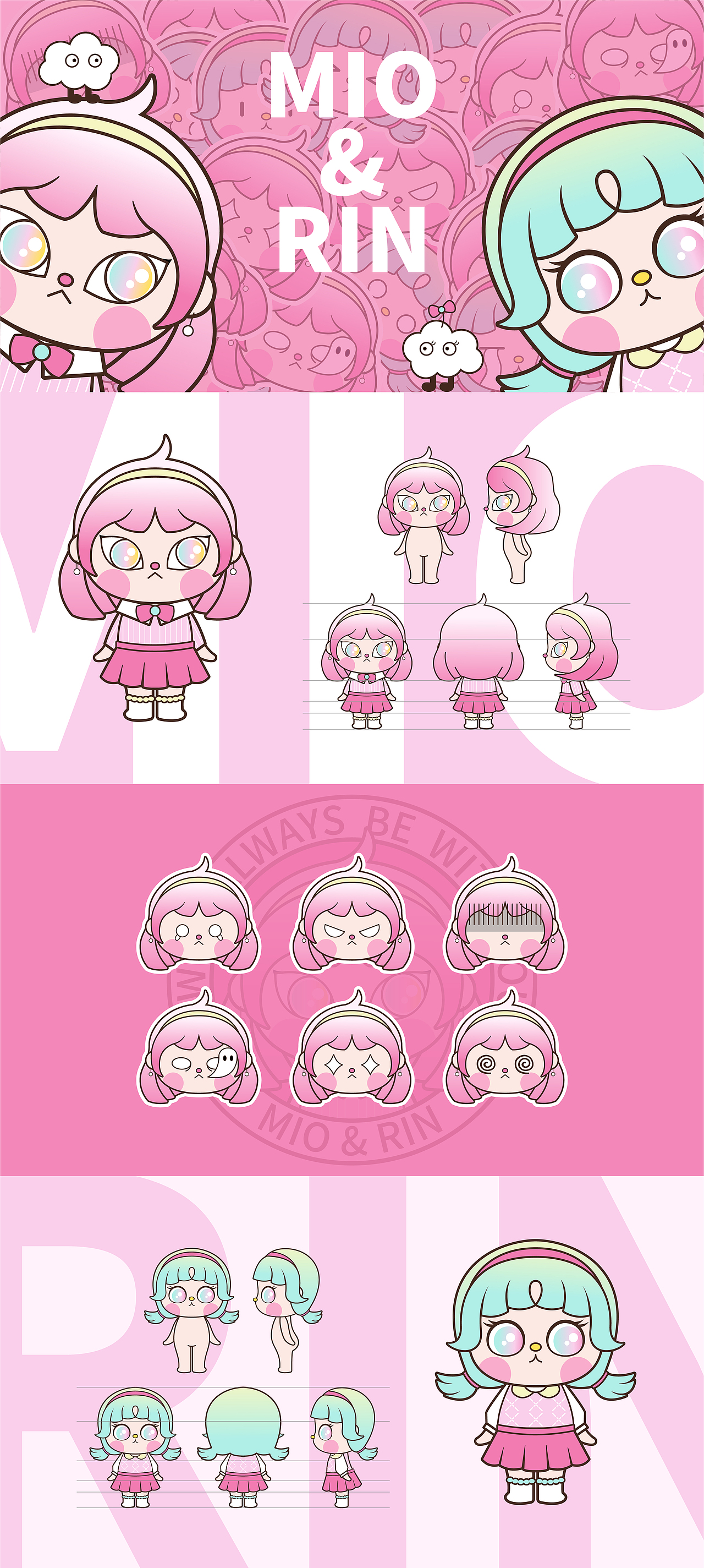 MIO&RIN卡通人物（图ZMjQyMDIxODQw） - IP形象 - 站酷设计师曦之瓜Kinoko原创素材 - 站酷ZCOOL