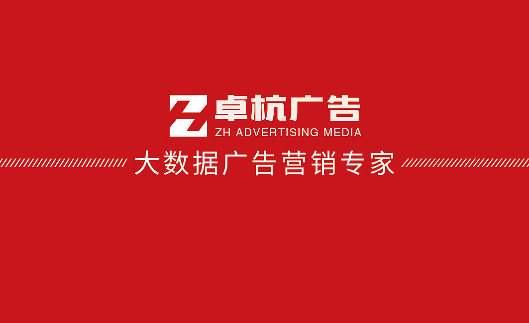 几个logo设计及名片设计