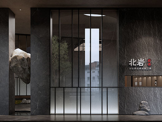 原创设计  |  茶叶店