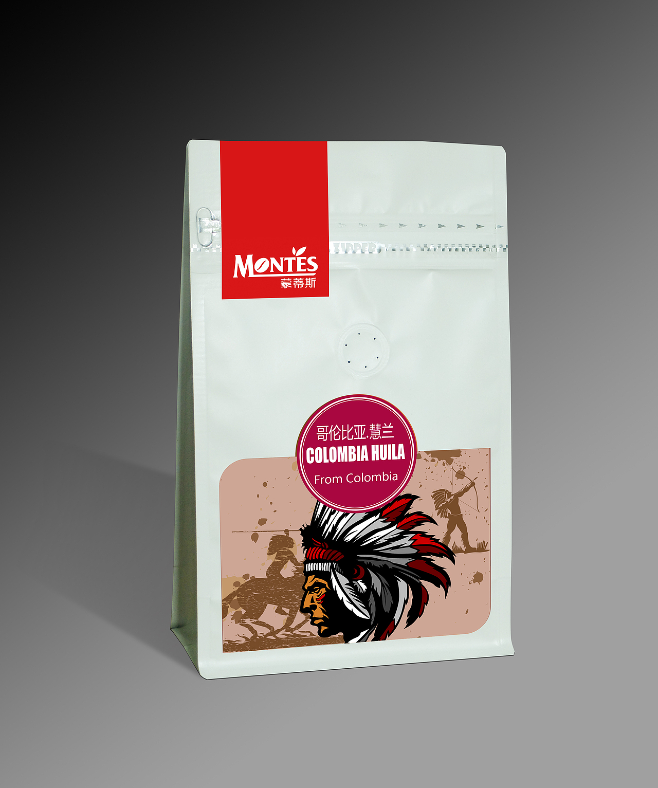 蒙蒂斯- 咖啡包装袋设计 -万城文化