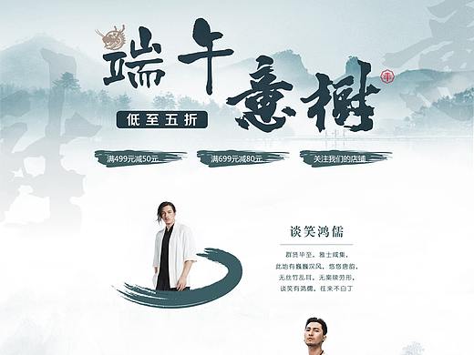 这是佛系男性喜欢的装扮?