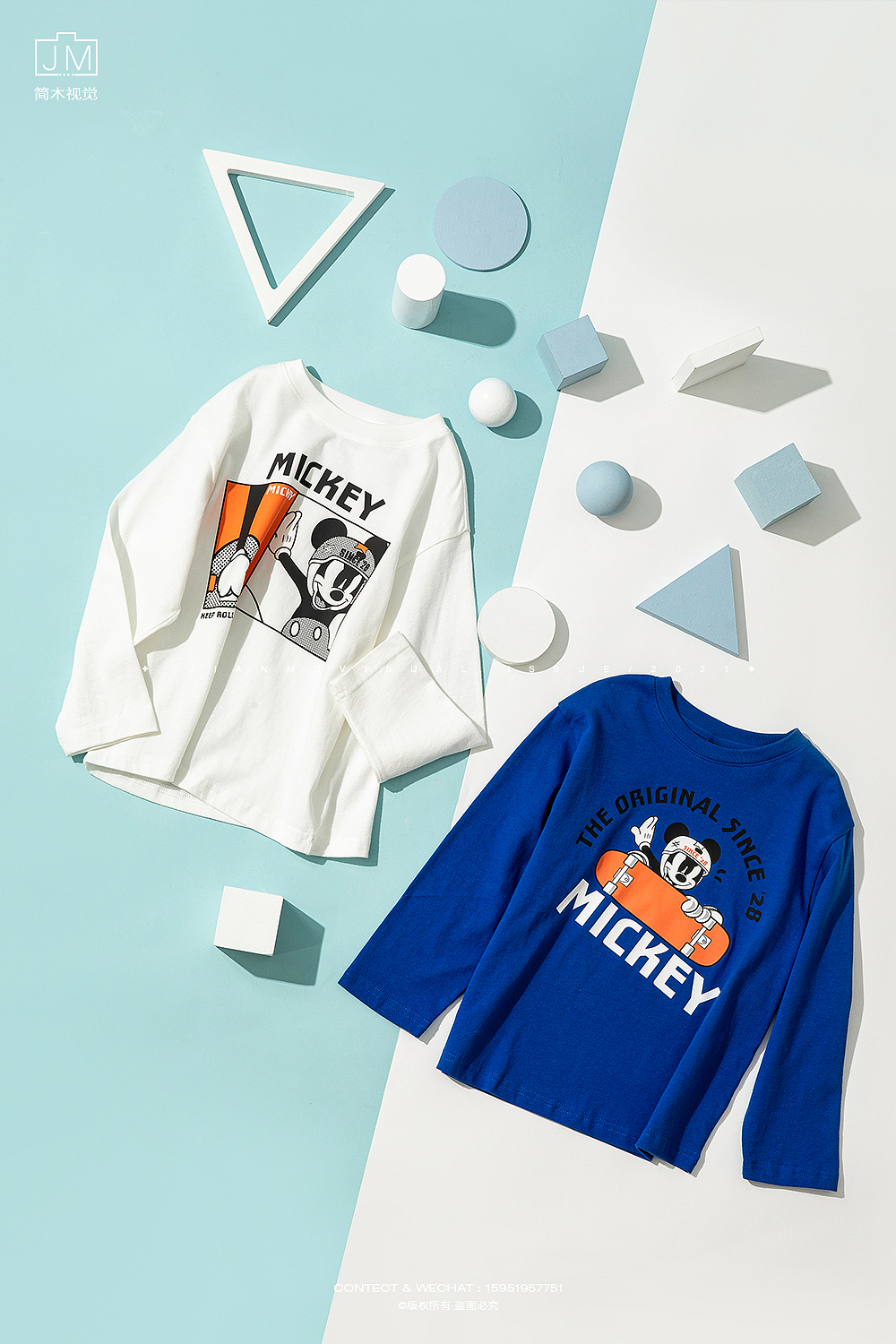 巴拉巴拉 ×『童装摄影』 | 儿童服饰创意拍摄 产品摄影（图ZMjQwNzA0MDYw） - 产品摄影 - 站酷设计师简木视觉原创素材 - 站酷ZCOOL