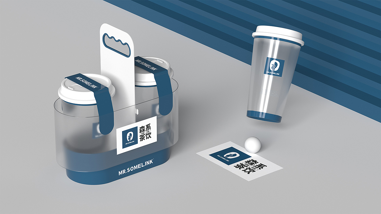 深林先生-森系茶饮品牌设计