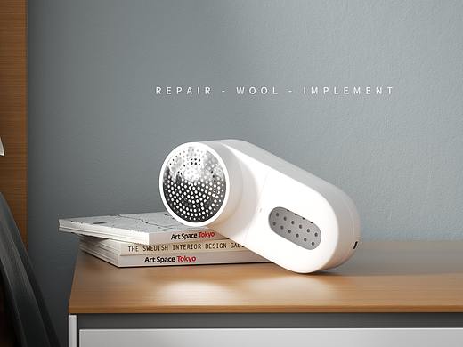 产品建模渲染 - (米家)毛球修剪器