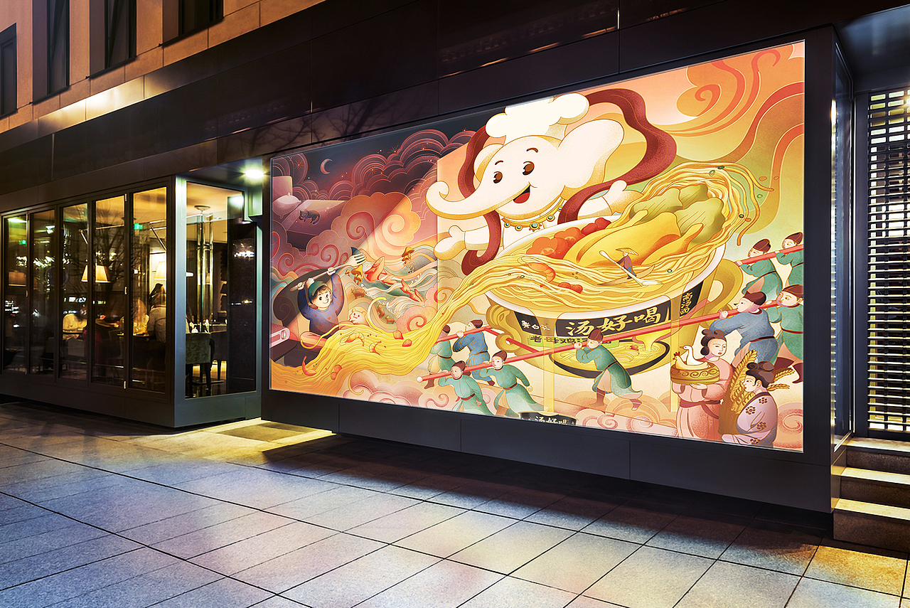 【白象汤好喝】——味觉盛宴 匠心之选