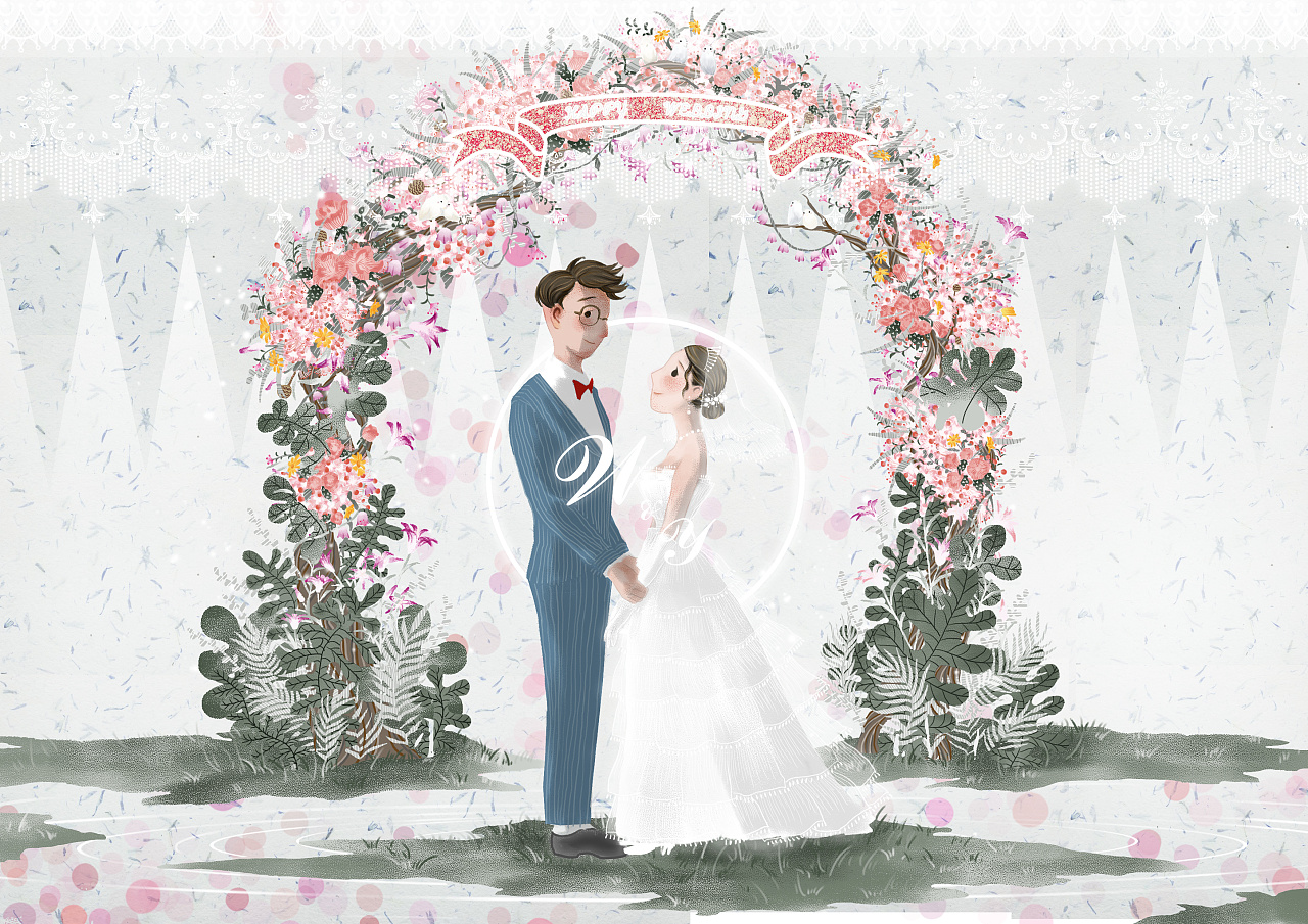 姐姐的婚礼电子请柬封面