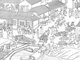 插画