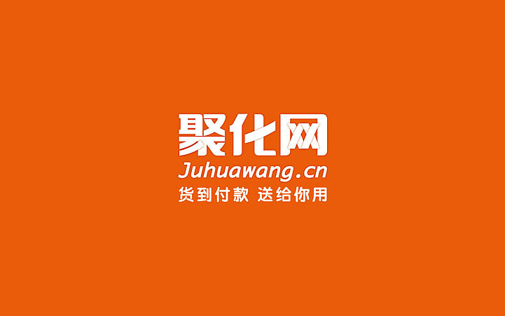 美御2016年部分VI设计集合（上）（图ZNjg3NjcyOTI=） - 品牌 - 站酷设计师美御品牌策划设计原创素材 - 站酷ZCOOL