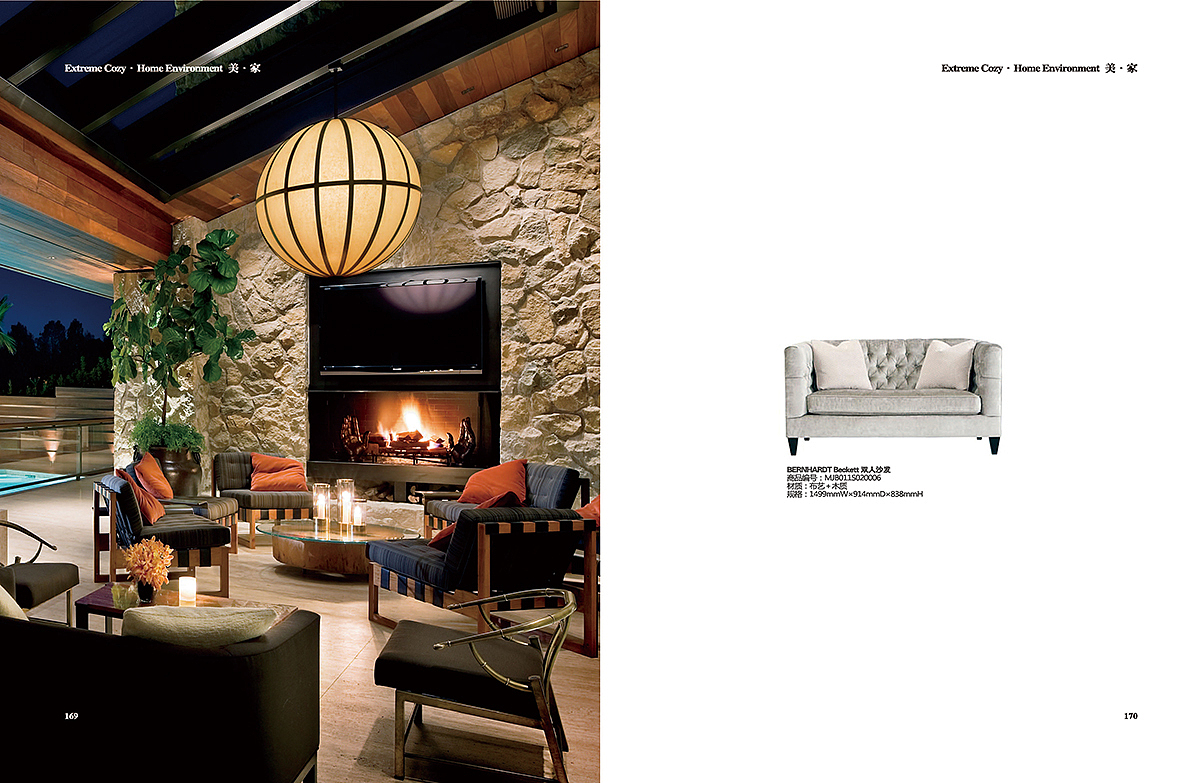 装饰公司官方宣传手册PartII（图ZMTEwNTQ0Njc2） - 书籍/画册 - 站酷设计师王卡卡原创素材 - 站酷ZCOOL