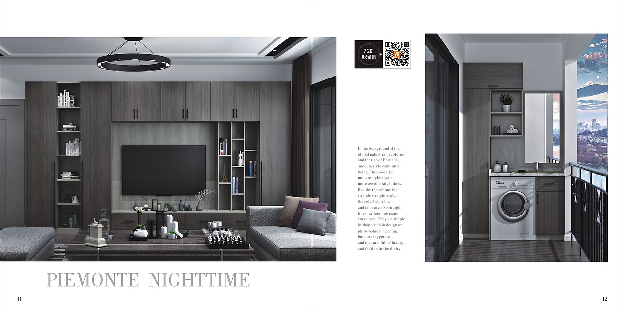 郑州定制衣柜板式家具彩页实木橱柜木门图册设计印刷