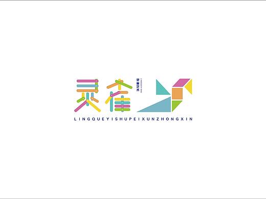 灵雀艺术(个人主页-ZMzcxNDg3NDg=) - Logo - 站酷设计师叁禾映象原创素材 - 站酷ZCOOL