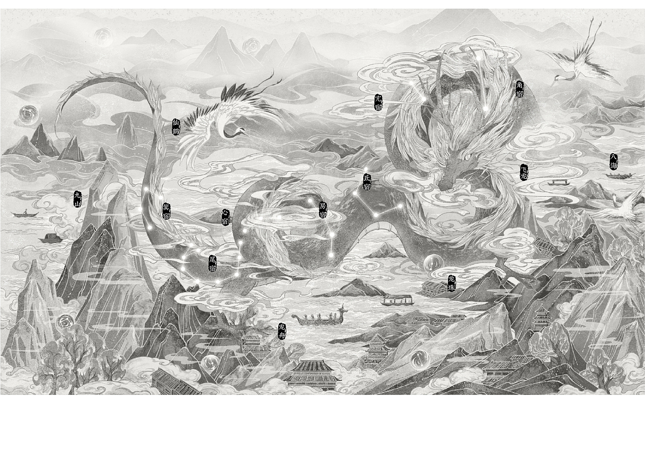 百度x奇舫社 ｜ 端午礼盒（图ZMjEzNzg3NzI0） - 商业插画 - 站酷设计师奇舫社原创素材 - 站酷ZCOOL