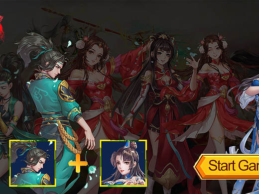 墨香游戏页面（个人主页-ZNTYzMTQ1MjQ=） - 游戏UI - 站酷设计师蓝筱儿原创素材 - 站酷ZCOOL