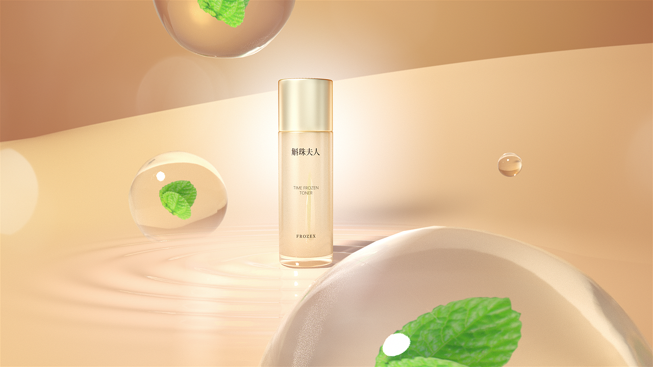 化妆品（图ZMjkxMzQ4MzA0） - 动画/影视 - 站酷设计师李荣耀原创素材 - 站酷ZCOOL