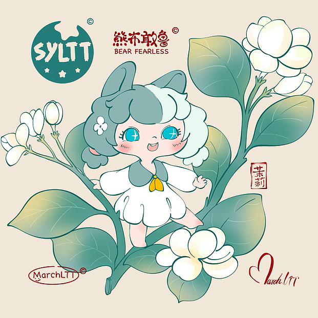 熊布敢鲁 真的是又甜又粘的夏天啊（图ZMzQ0ODg2NzQw） - 商业插画 - 站酷设计师我就要叫三月原创素材 - 站酷ZCOOL