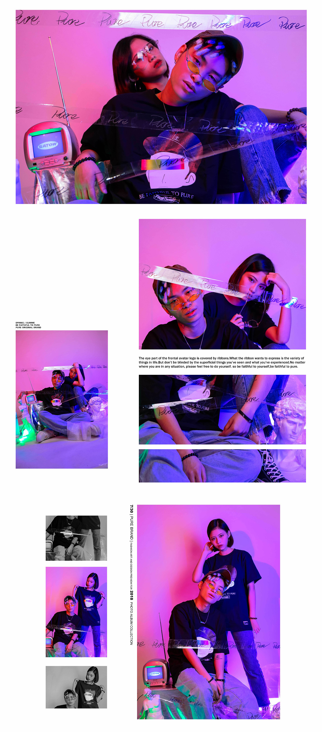 PURE 2018S/S 忠于纯粹BE FAITHFUL TO PURE正式发售（图ZMTMxODgxMzI4） - 休闲/流行服饰 - 站酷设计师Gchanges原创素材 - 站酷ZCOOL